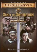 Son of Swordsman - Joseph Kuo