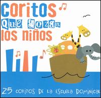 Songs Kids Love to Sing: Cantos de Escuela Dominical - Various Artists