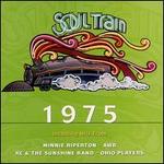 Soul Train: The Dance Years 1975