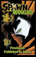 Spawn Manga Volume 1