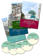 Speaking Arabic: The Complete English - Spoken Palestinian Arabic Self Instruction Course