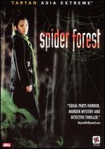 Spider Forest - Song Il-gon