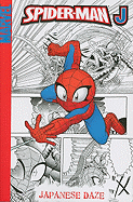Spider-man J: Japanese Daze