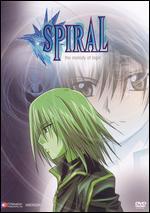 Spiral, Vol. 5