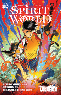 Spirit World - Wong, Alyssa