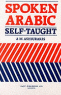 Spoken Arabic: Self-Taught
