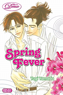 Spring Fever - Yamada, Yugi