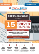 SSC Staff Selection Commission Stenographer Grade C & D 15 Previous Years' Solved Papers (2017 to 2022) (New Title)