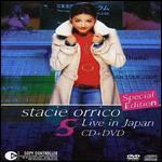 Stacie Orrico: Live in Japan