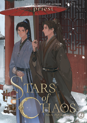 Stars of Chaos: Sha Po Lang (Novel) Vol. 2 - Priest