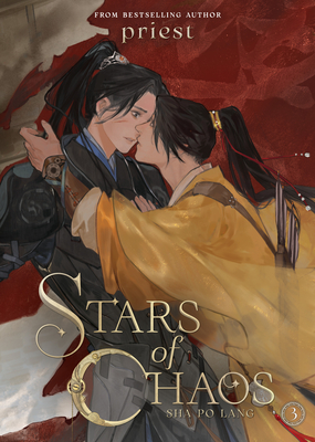 Stars of Chaos: Sha Po Lang (Novel) Vol. 3 - Priest