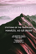 Stations of the Travelers: Manzil as-S'ireen
