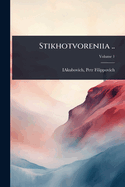 Stikhotvoreniia ..