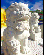 Stone Lion 150 Page Dot Grid Notebook