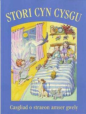 Stori Cyn Cysgu: Casgliad o Straeon Amser Gwely - Gwalch, Gwasg Carreg, and Jones, Gordon (Editor)