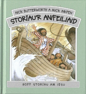 Storiau'r Anifeiliaid