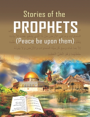 Stories of the Prophets - Kathir, Ibn