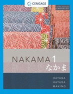 Student Activity Manual for Nakama 1 Enhanced, Student text
