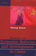 Studies on Economic Reform and Development in China