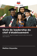 Style de leadership du chef d'tablissement