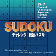 Sudoku: More Than 200 Fun and Challenging Japanese Number Puzzles