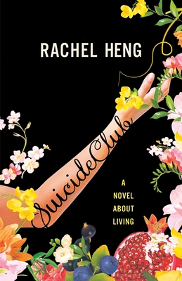 Suicide Club - Heng, Rachel