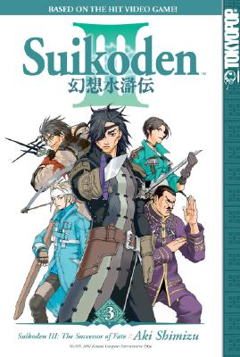 Suikoden III, Volume 3: Successor of Fate - Aki, Shimizu