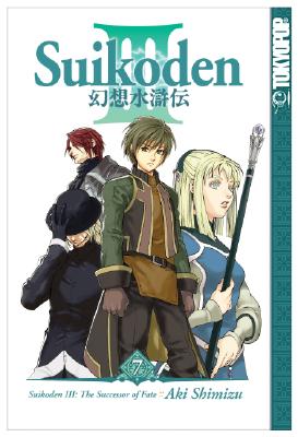 Suikoden III, Volume 7 - Aki, Shimizu