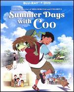Summer Days with Coo [Blu-ray]