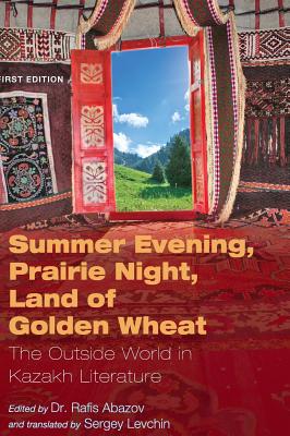 Summer Evening, Prairie Night, Land of Golden Wheat - Abazov, Rafis