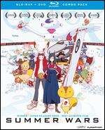 Summer Wars [3 Discs] [Blu-ray/DVD] - Mamoru Hosoda