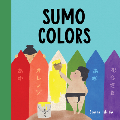 Sumo Colors - Ishida, Sanae
