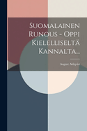 Suomalainen Runous - Oppi Kielelliselt Kannalta...