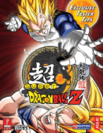 Super Dragon Ball Z: Prima Official Game Guide
