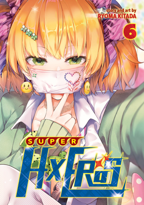 Super Hxeros Vol. 6 - Kitada, Ryoma