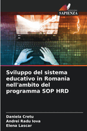 Sviluppo del sistema educativo in Romania nell'ambito del programma SOP HRD