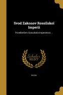 Svod Zakonov Ross Sko Imper I