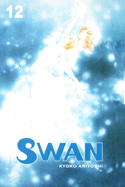 Swan Vol 12