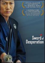 Sword of Desperation