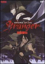 Sword of the Stranger - Masahiro Ando