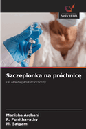 Szczepionka na pr?chnic
