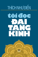 Ti &#7885;c &#7841;i T&#7841;ng Kinh