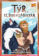 Tr, Dios de la Guerra: y su mascota Fenrir