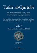 Tafsir al-Qurtubi Vol. 7 Skrat al-An'm - Cattle & Skrat al-A'rf - The Ramparts