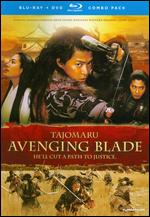 Tajomaru: Avenging Blade - Hiroyuki Nakano