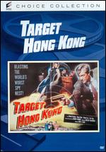 Target Hong Kong - Fred Sears
