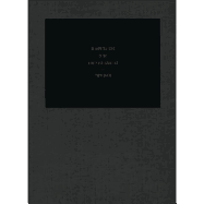 Taryn Simon: An American Index of the Hidden and Unfamiliar