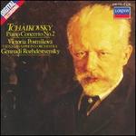 Tchaikovsky; Piano Concerto No. 2