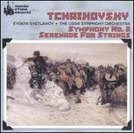 Tchaikovsky: Symphony No. 2; Serenade for Strings