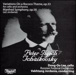Tchaikovsky: Variations on a Rococo Theme; Manfred Symphony
